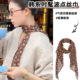 棕色波点丝巾印花高级百搭配饰系脖女2025年新款 发带绑发长条围巾