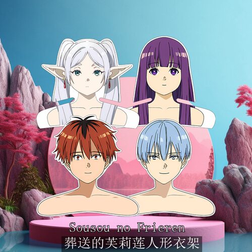 环保ABS板葬送的芙莉莲Frieren动