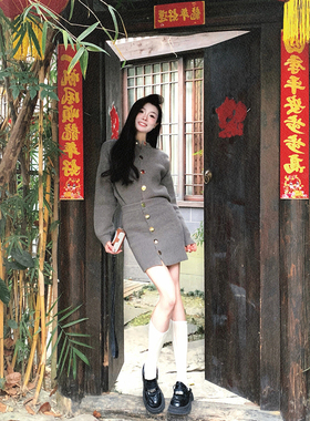 SourceWithU 大都会 金扣质感灰色软糯针织开衫宽松显瘦a字半身裙