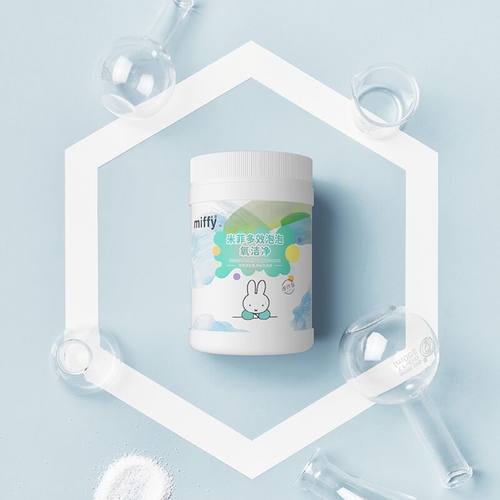 宝宝衣物放心洗，米菲多效1kg泡泡氧洁净—一泡即净，温和去渍