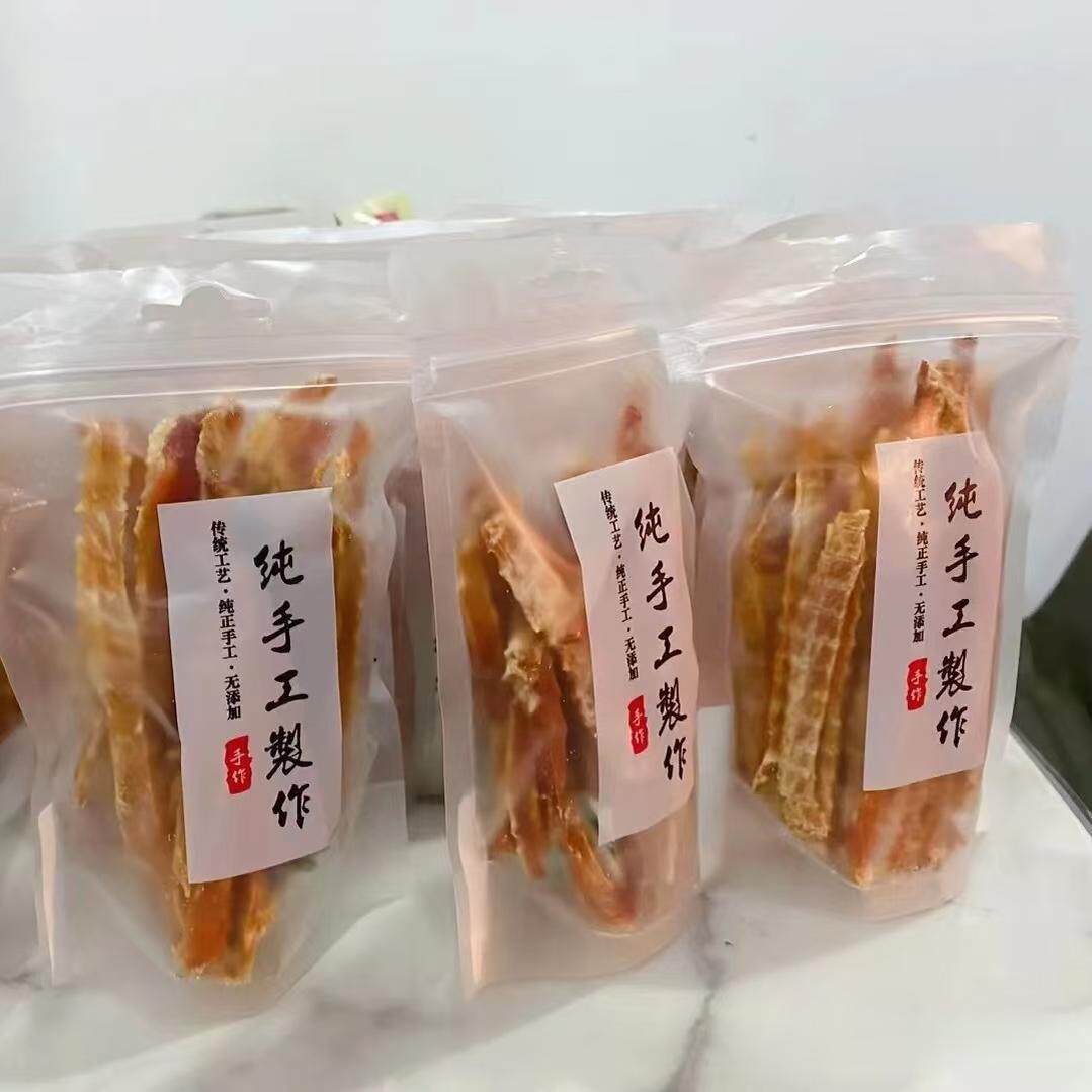 纯手工制作零食塑料包装袋子亮光单面印刷麻辣条雪花酥自封口袋
