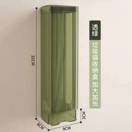 垃圾袋收纳盒壁挂式大容量厨房袋子方便袋抽取盒塑料袋收集器神器