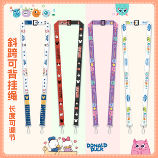 水壶杯子挂绳斜挎儿童拍立得相机包包杯套替换背带肩挂钩便携可爱