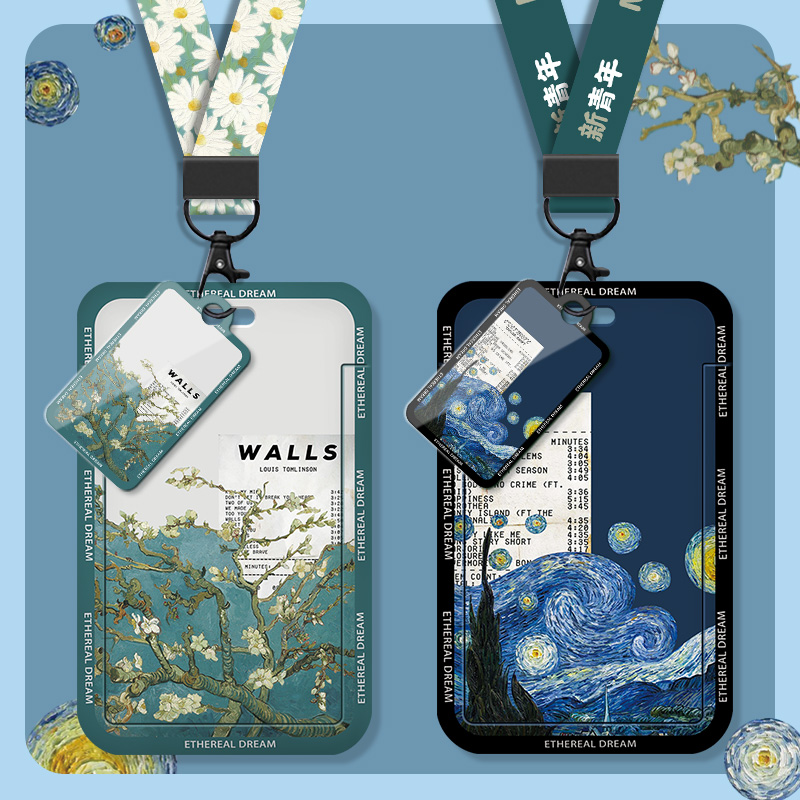 卡套门禁卡公交卡证件套饭卡挂绳