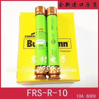 熔断器FRS-R-1-2-3-4-5-6-7-8-10-12-15-20-25-30 600Vu.