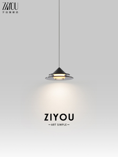 子由 意式极简卧室床头吊灯 北欧轻奢创意设计感可升降飞碟小吊灯