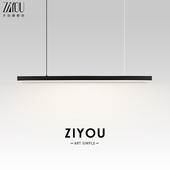 子由意式 极简一字饭厅吊灯黑色全铜设计师款 现代吧台餐桌长条吊灯