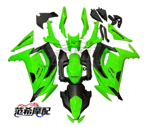 适用川崎忍者650 Ninja650全车外壳2020-2023年KRT车壳护板整流罩