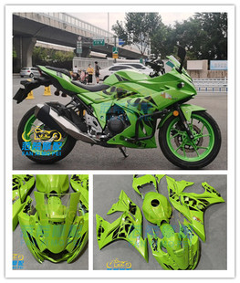 适用跑车外壳 GSX250 GSX250R 2011-2023全车壳 整流罩 整套包围p