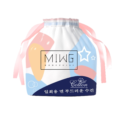 GMGM一次性洗脸巾全棉加厚