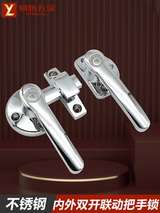 内外双开把手锁里外双开对称联动锁密封把手手柄门锁空调装置把手