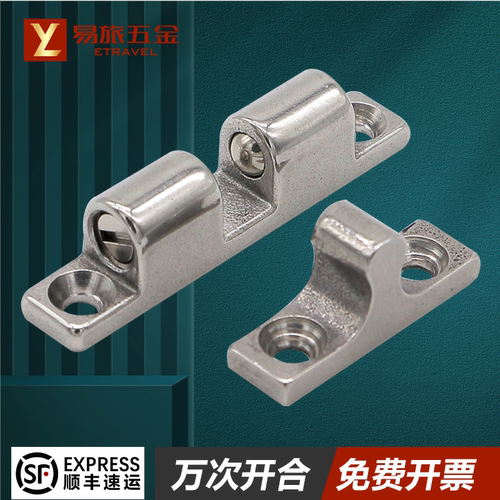 可调大力门碰珠球形门碰