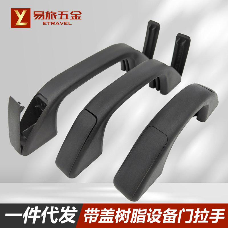 1:1出品，工业标准