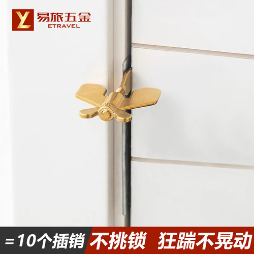 不锈钢阻门器可调节便携式门档