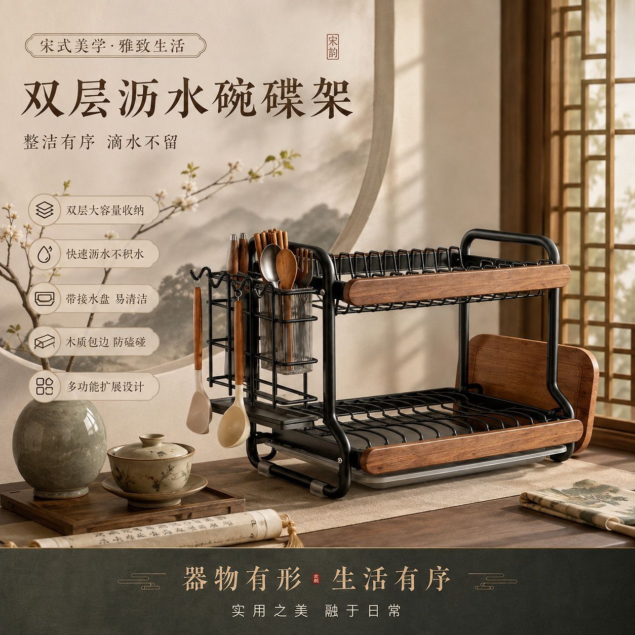 碗柜厨房碗碟沥水架碗柜置物架