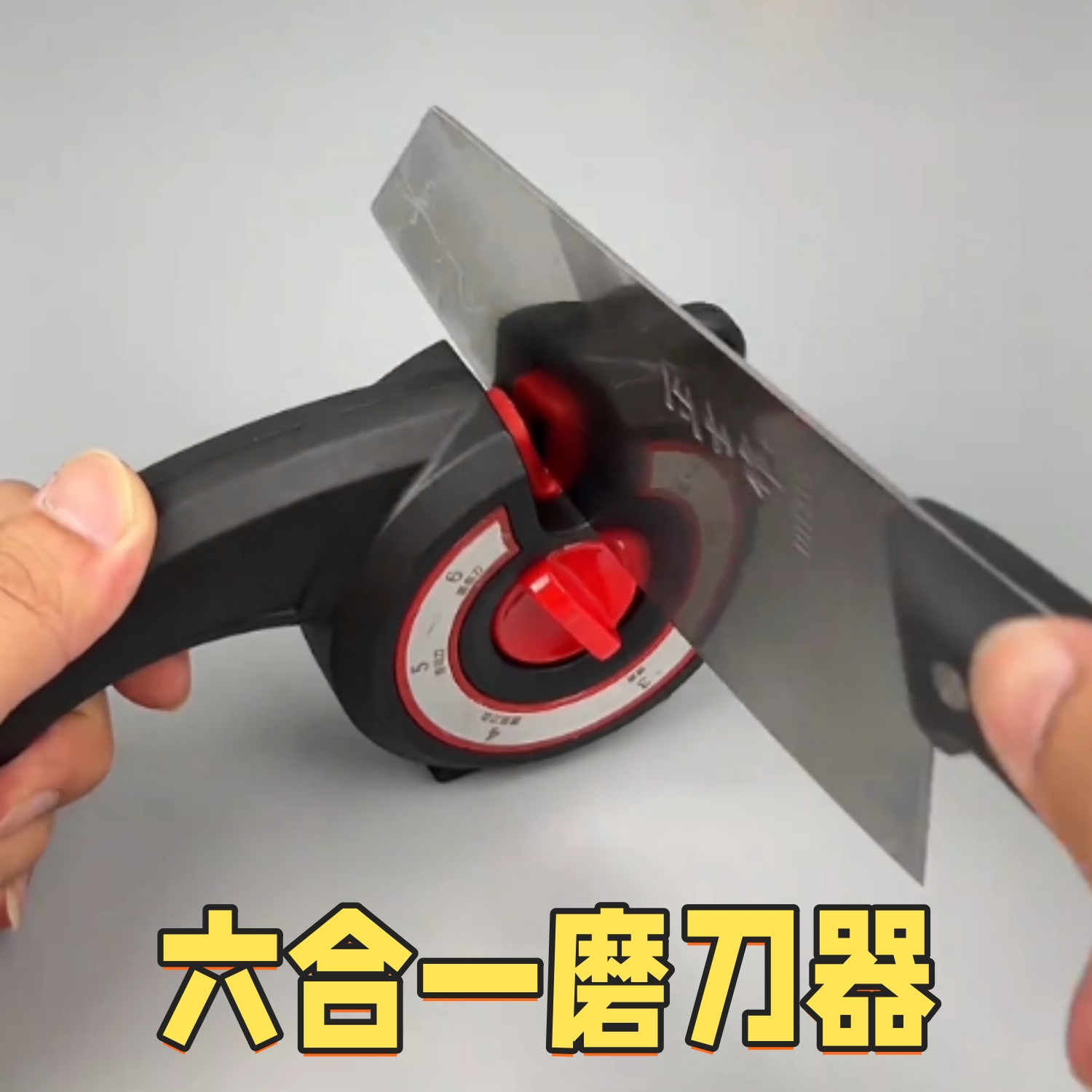 家用快速磨刀器多功能高精度新型专业磨剪刀神器菜刀开刃器磨刀石
