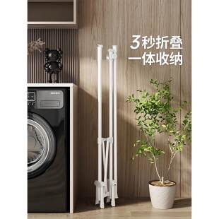 可折叠晾衣架落地室内家用阳台晾衣杆伸缩简易免安装收缩挂晒被子