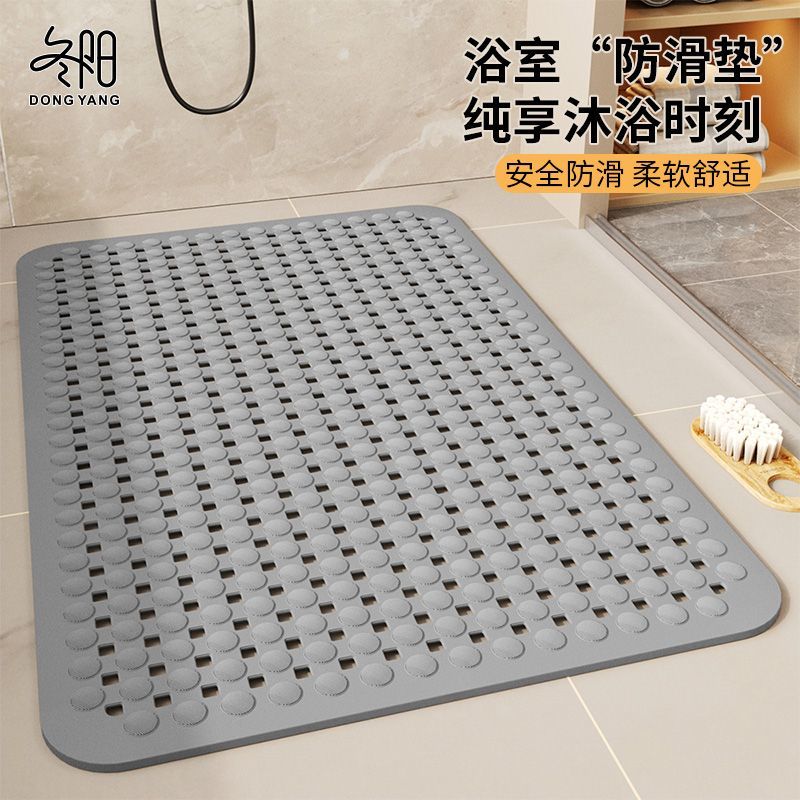 防滑垫淋浴房镂空防水防摔地垫