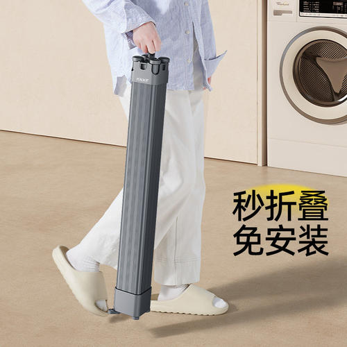 折叠晾衣架落地伸缩室内