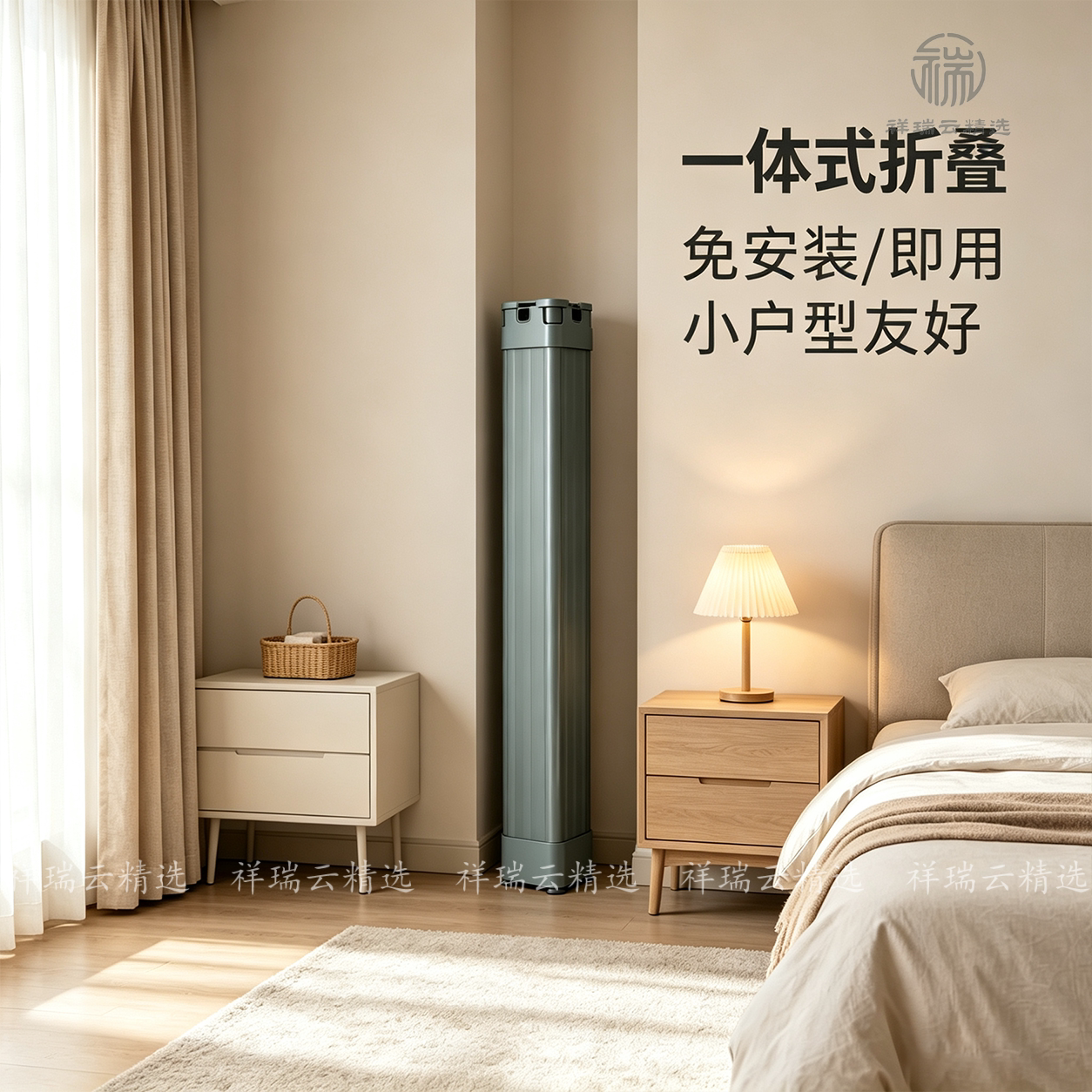 新款2026折叠衣架落地挂