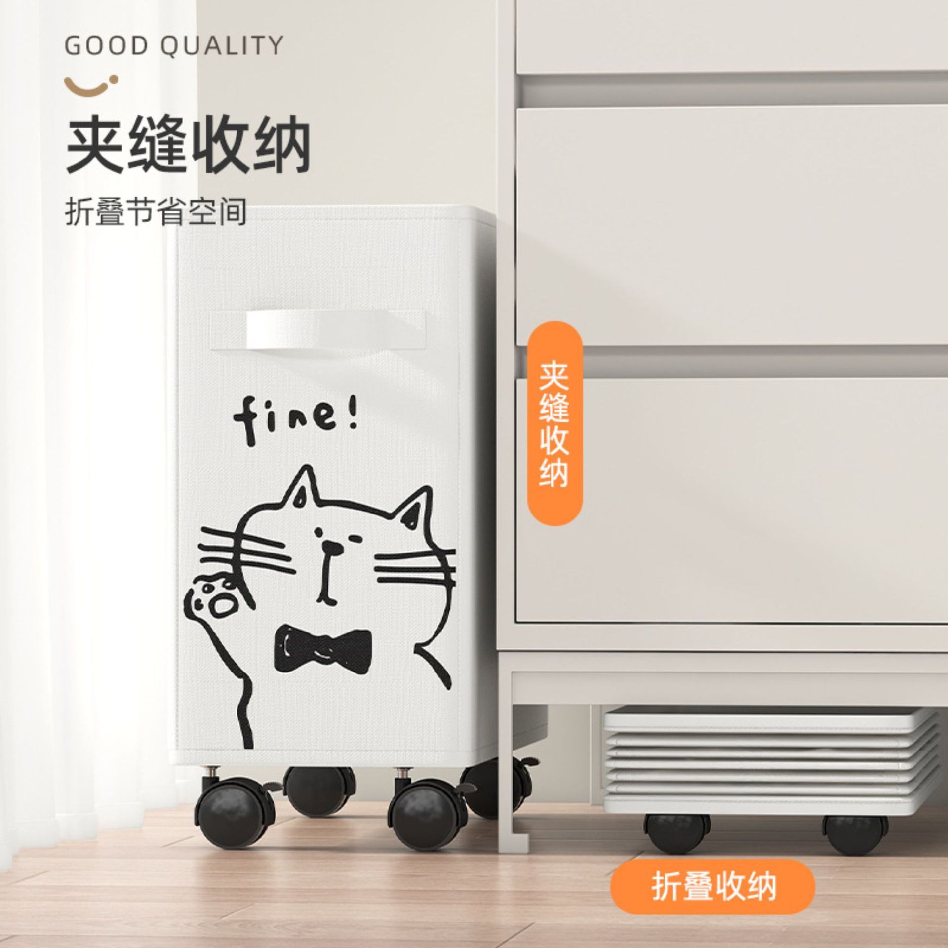 办公家居多功能折叠收纳框牛津布