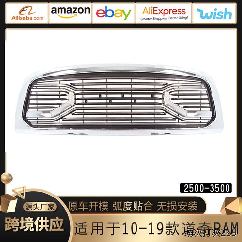 适用于10-19道奇RAM马丁
