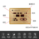 江山数码 信息历新款 电子钟报时家用客厅时钟挂钟24节气挂墙万年历