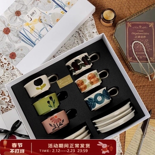 高端礼盒马克杯送礼生日乔迁结婚对杯精致婚庆盒子情人节咖啡杯