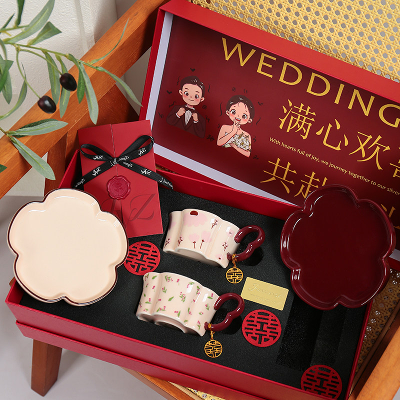 简娘子「花叙」订婚新婚结婚礼物送新人新娘高级礼品送闺蜜咖啡杯