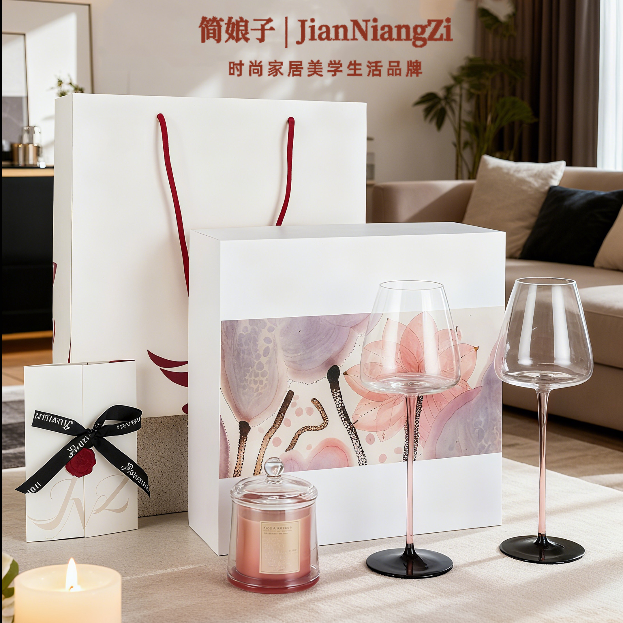 简娘子【粉领结】红酒杯礼盒葡萄酒高颜值水晶勃艮第乔迁送礼套装