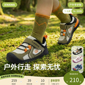 宝宝机能鞋 雪娃娃 Pony Woosh户外学步鞋 亲子轻露营 踏风驹系列