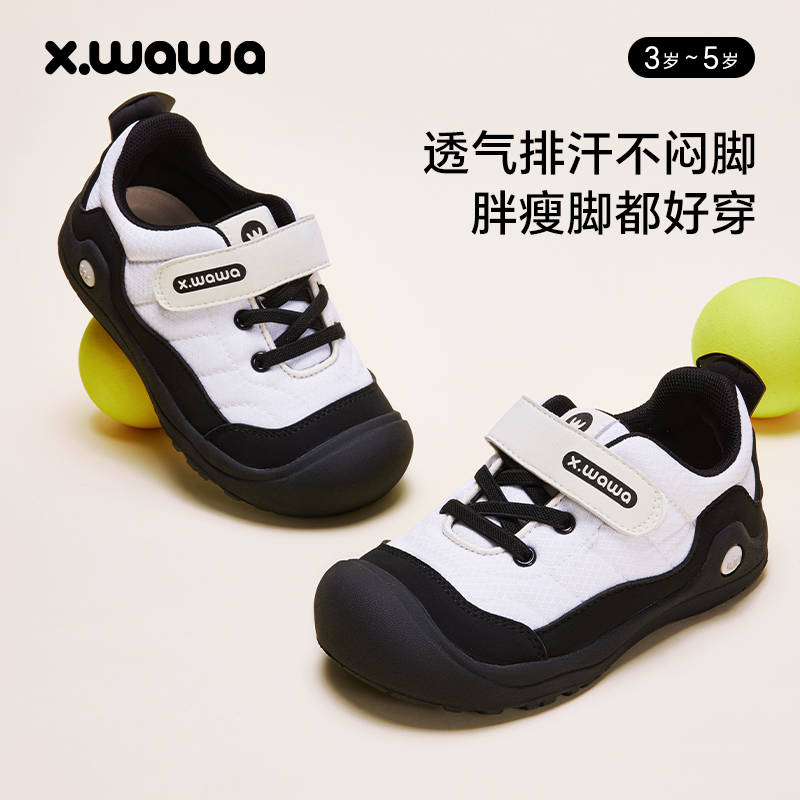 雪娃娃童鞋儿童运动鞋男童