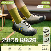 儿童休闲鞋 子机能鞋 2026春季 男童女童宝宝户外鞋 新品 雪娃娃学步鞋