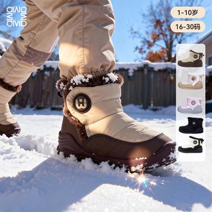 雪娃娃雪地靴男女童冬季儿童宝宝学步棉鞋护踝机能鞋男女童鞋加绒