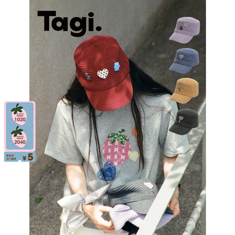 Tagi.爱心波点马术帽日常出游潮流夏季新品宽檐遮阳休闲时尚
