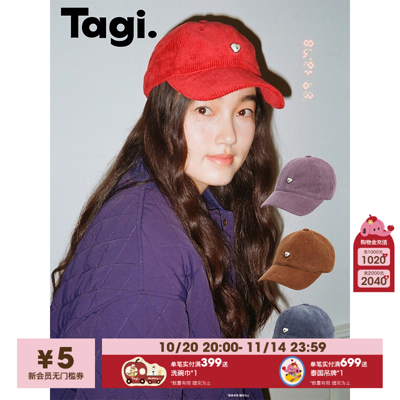 Tagi棒球帽秋冬大头弯檐鸭舌帽
