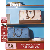 Tagi. 百宝箱 砰砰尼龙拼皮手提斜跨旅行包袋大容量斜跨包