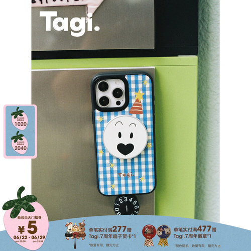 Tagi.格纹皮质磁吸手机壳
