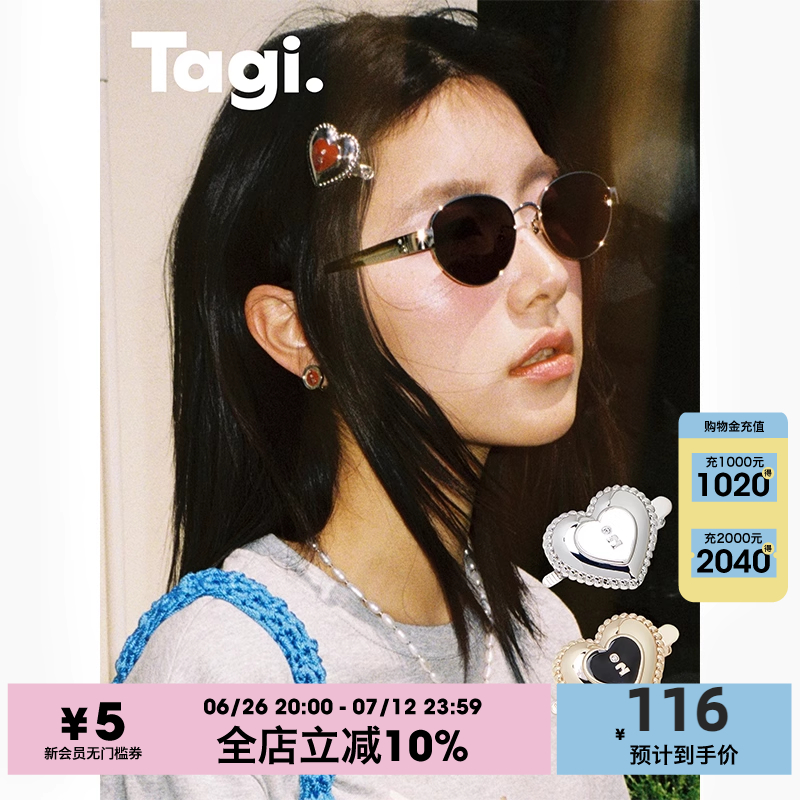 Tagi.奶油鼓鼓爱心发卡金属滴油镶钻复古刘海发夹侧边夹发饰