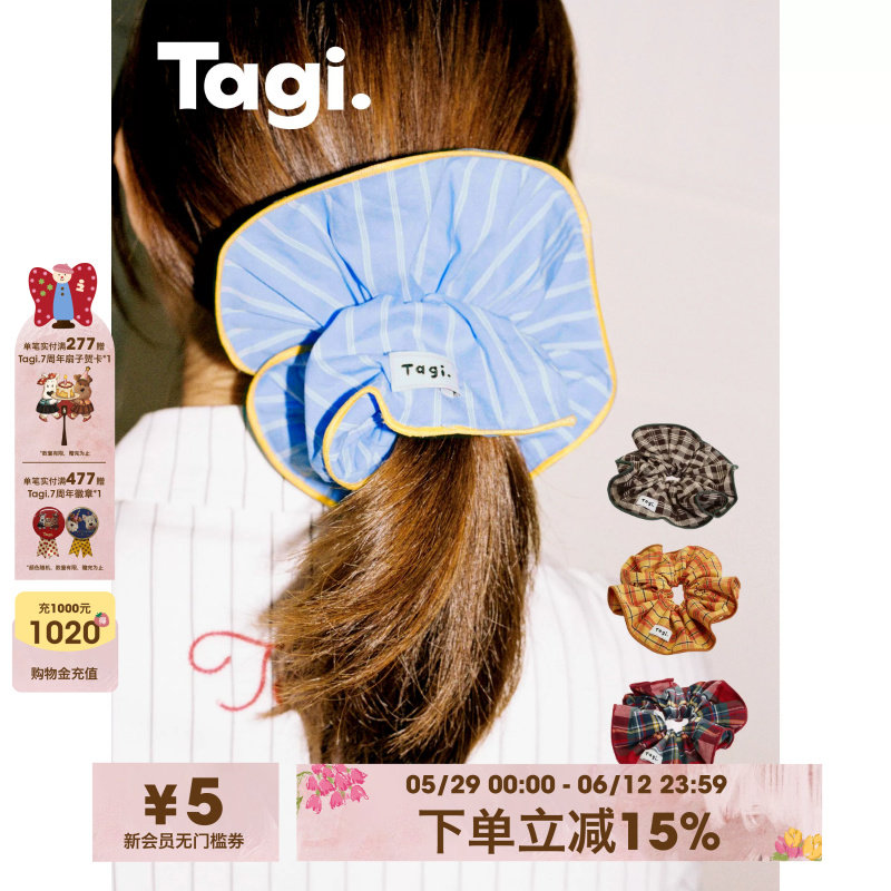 Tagi.画家甜甜圈拷边条纹格纹拼色单层大肠发圈发饰头饰