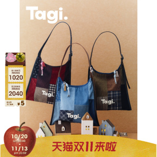 Tagi.日常休闲撞色灯芯绒单肩包拼接牛仔大容量复古斜挎包
