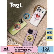 Tagi.怦怦开心保护壳磁吸折叠桌面支架适用iphone15PM防摔手机壳苹果16pm