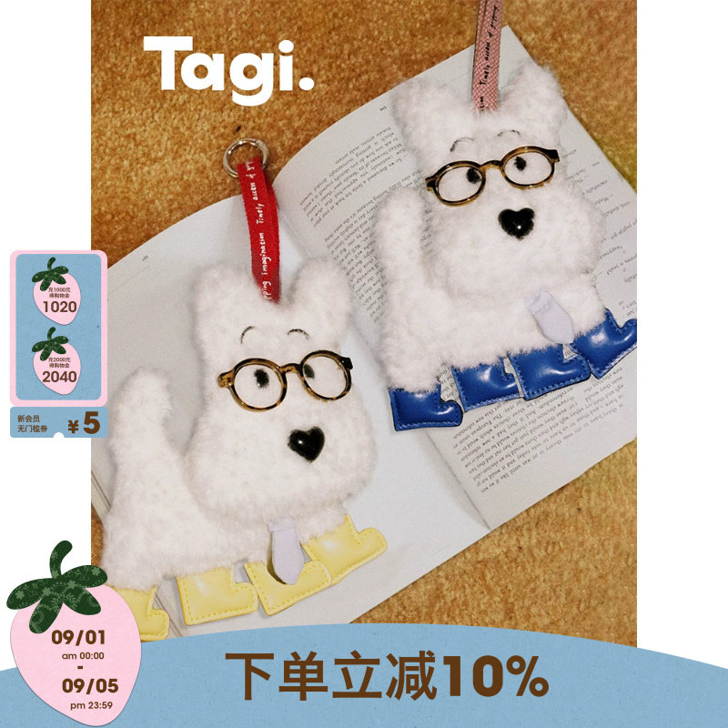 Tagi.防摔防震电脑包笔记本包图片
