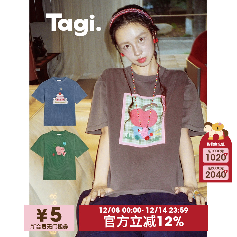 Tagi.基础宽松短袖圆领T恤