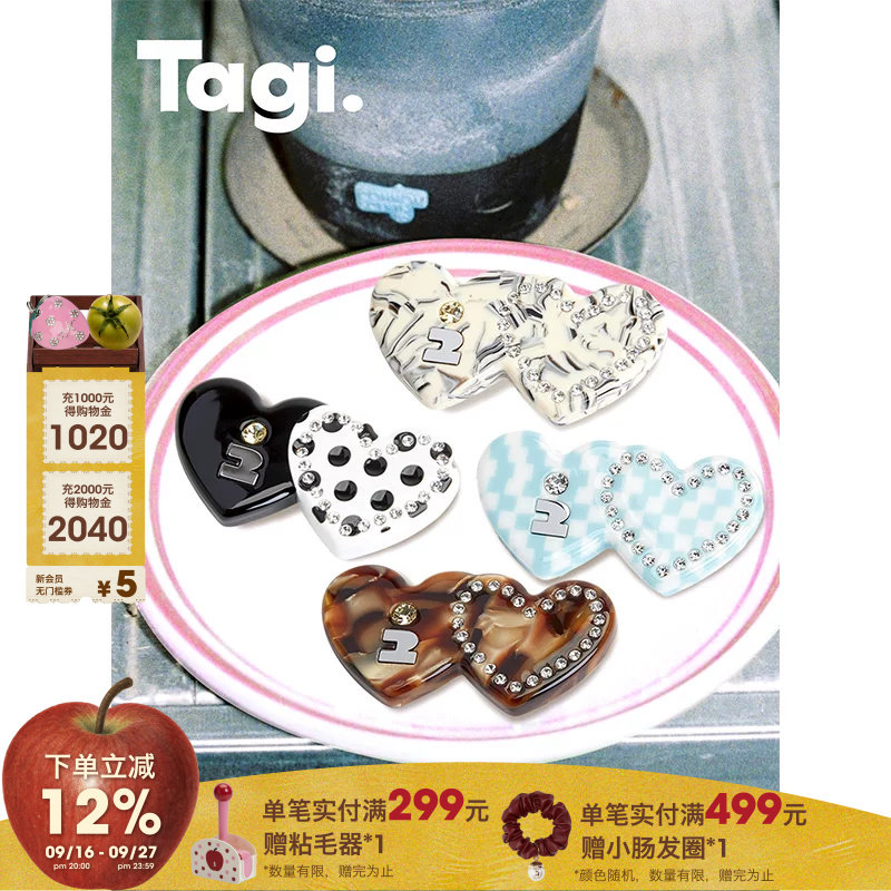 Tagi.头饰边夹醋酸刘海发夹图片