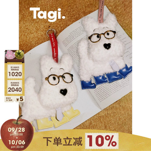 Tagi.防摔防震电脑包笔记本包