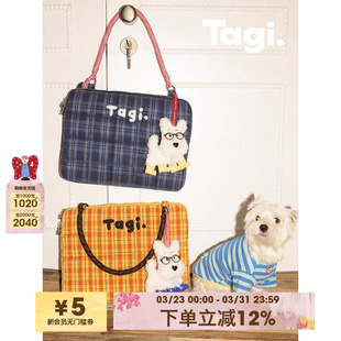 Tagi.编织小枕头刺绣手提日常休闲单肩防摔防震电脑包笔记本包