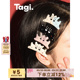 Tagi.两只小狗彩色镶嵌钻石可爱醋酸刘海夹发卡发夹