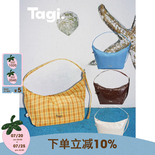 Tagi.防水单肩包通勤斜挎包