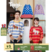 套头情侣针织毛衣 条纹毛茸茸提花小马人宠同款 Tagi. 小马Magi